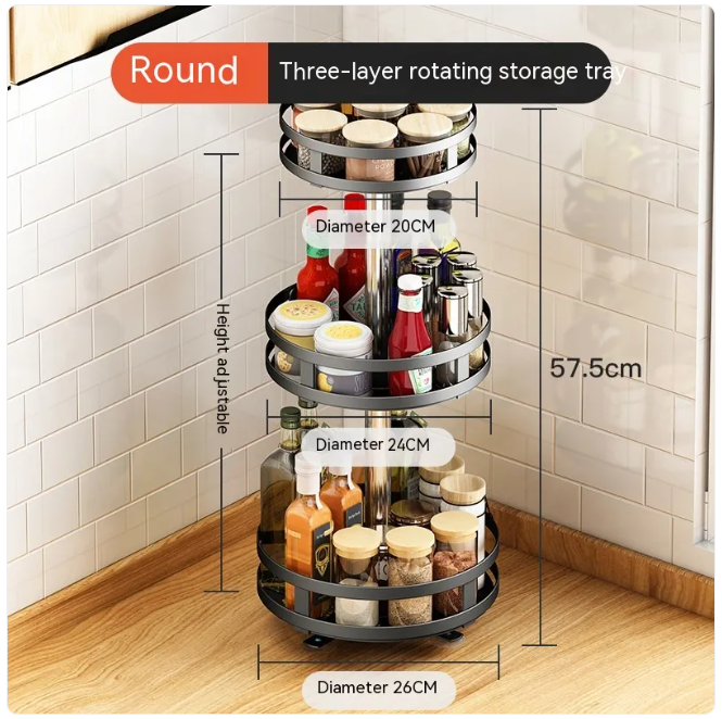 Aera Rotating Spice Carousel